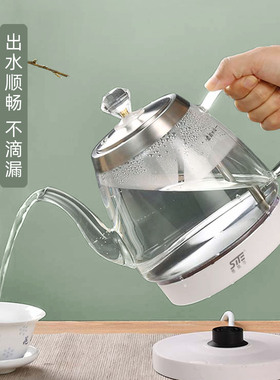 思奈尔玻璃长嘴泡茶专用电热水壶