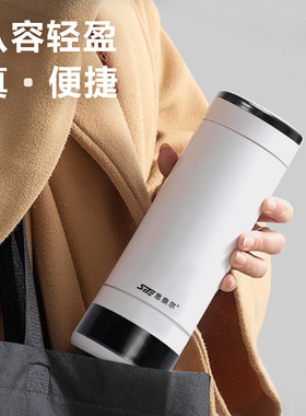 迷你旅行自动宿舍便携式烧水壶