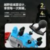 Suitable for No.9 anti-shake and shock-absorbing mobile phone holder