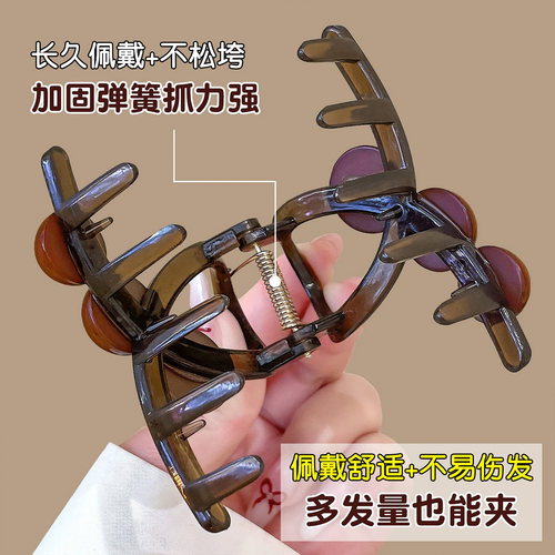 发量少的抓夹女高级感头发发夹后脑勺2026新款鲨鱼夹夹子头饰发饰 - 图2