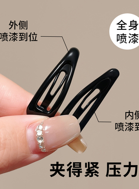 迷你刘海碎发夹小夹子固定头发前额侧边黑色发卡无痕隐形小号bb夹