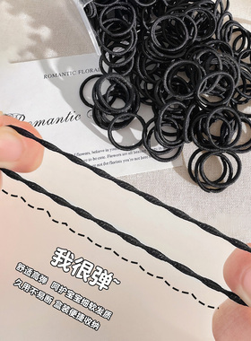 儿童宝宝拇指发圈扎小揪揪发绳