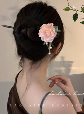 鬓边海棠~粉色花朵发簪