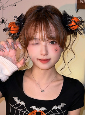 万圣节南瓜发夹氛围感蜘蛛发卡子女2026新款搞怪装扮穿搭拍照发饰
