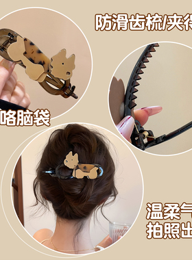 不硌头扭扭夹后脑勺盘发夹子头饰