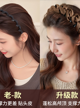 高颅顶显脸小发箍日常外戴头箍