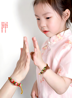好运加倍端午五彩绳儿童成人手链