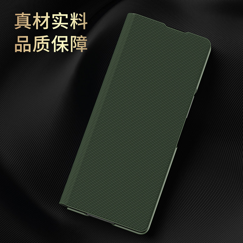三星zfold2折叠屏手机壳W21保护皮套5G碳纤维Z Fold2全包防摔SM一F9160超薄翻盖W2021韩国galaxy男女士商务潮