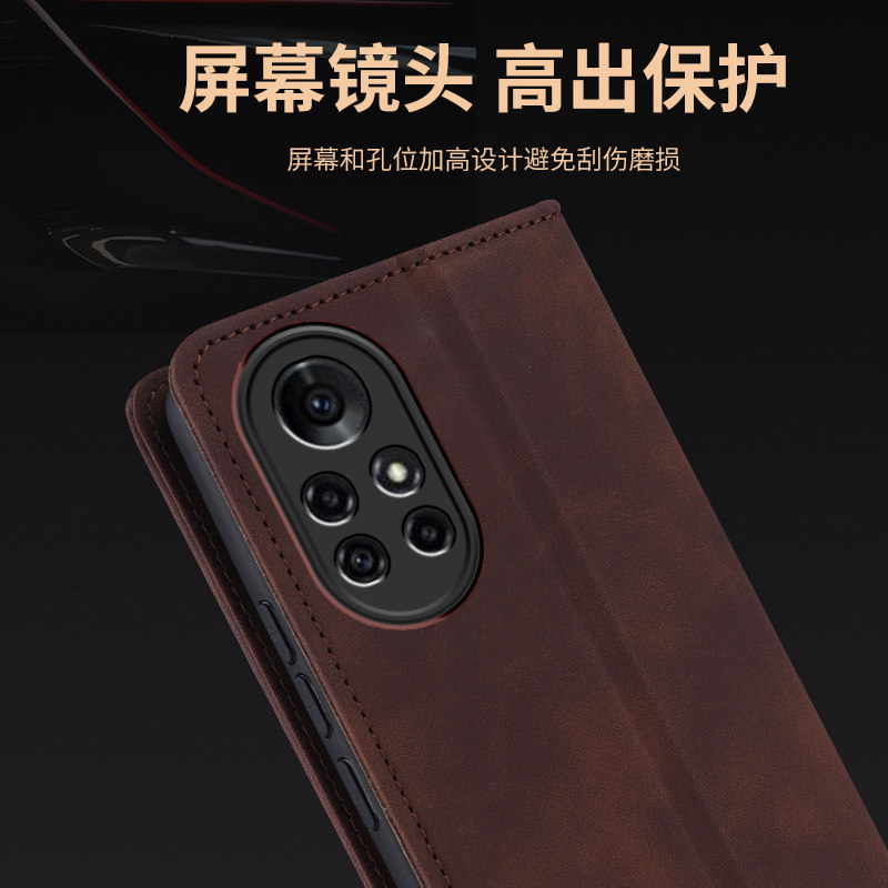 适用华为鼎桥N8Pro手机壳NAT一TN70保护5G肤感NATTN皮套翻盖tdtechN8POR全包防摔TD男女Tech警务通P硅胶磁吸