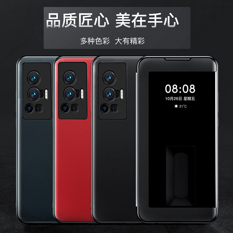 VivoX70pro手机壳VIvo保护X70Por十开窗VovoX70皮套V2134A镜头全包5G硅胶2145软2133防摔ViviX外壳VoViX男女P-图2