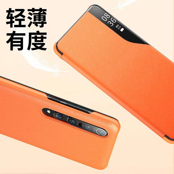 小米10S手机壳米10pro保护皮套10至尊纪念版翻盖mi10por智能休眠5G版M素皮S5G防摔ultra全包男女款外壳商务潮