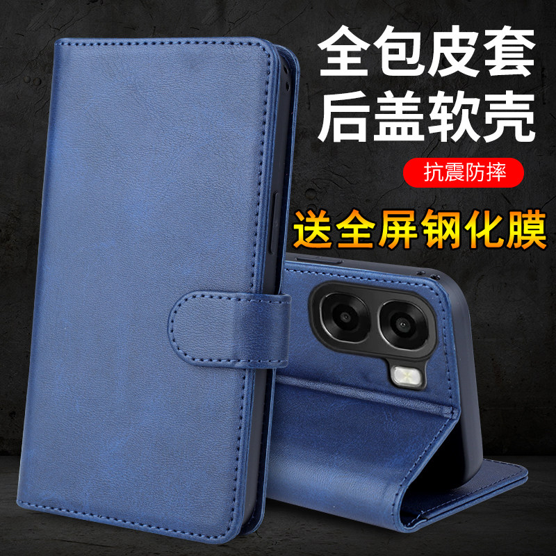 图 2