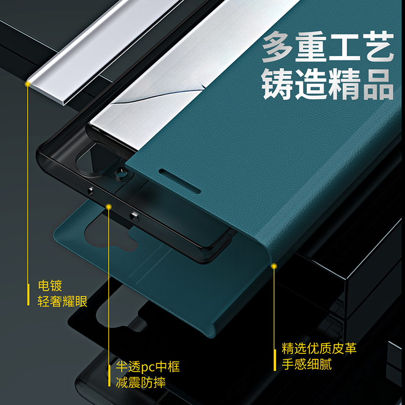 适用小米13T手机壳米13TPro支架5G保护皮套mi13Tpo翻盖式r防摔t5g香港版t13pro高档男女xiaomi国外壳護殼外壳 - 图3