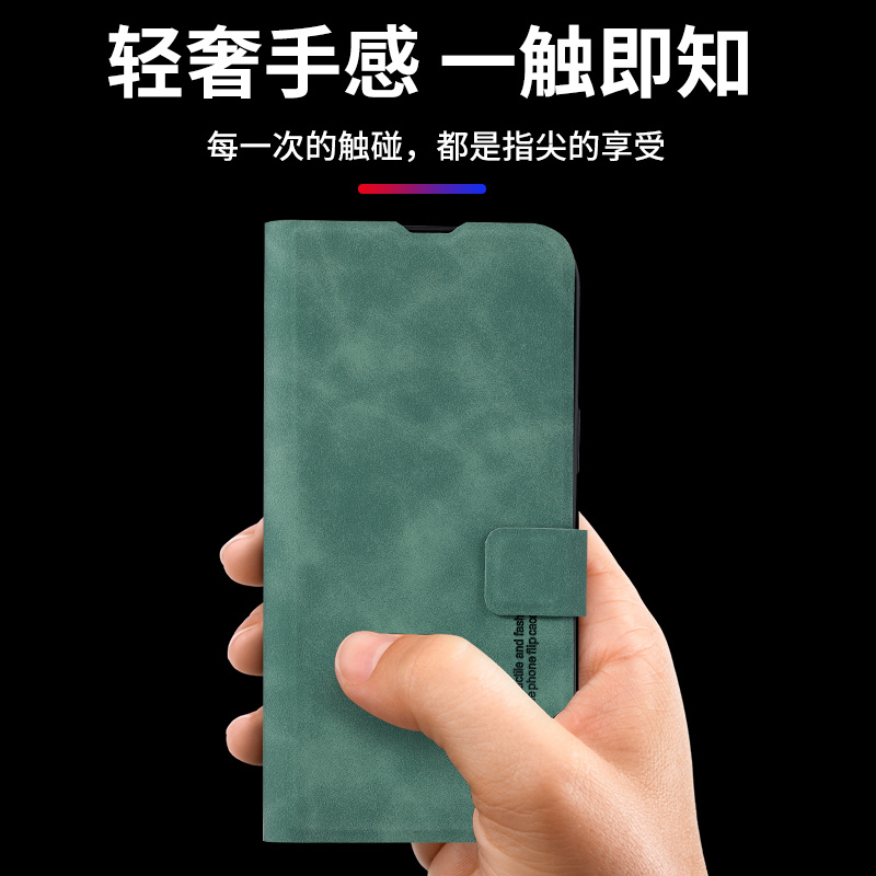 适用红米13C手机壳Redmi13C保护羊巴皮套十三C13翻盖式小米香港版镜头全包防摔软壳男女新款外壳国际个性创意 - 图3