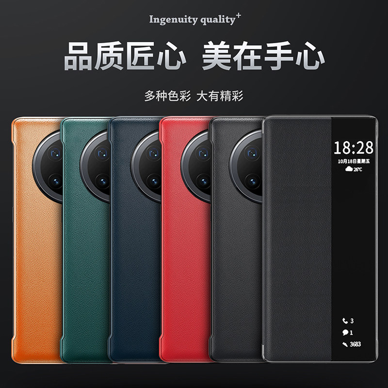 图 2