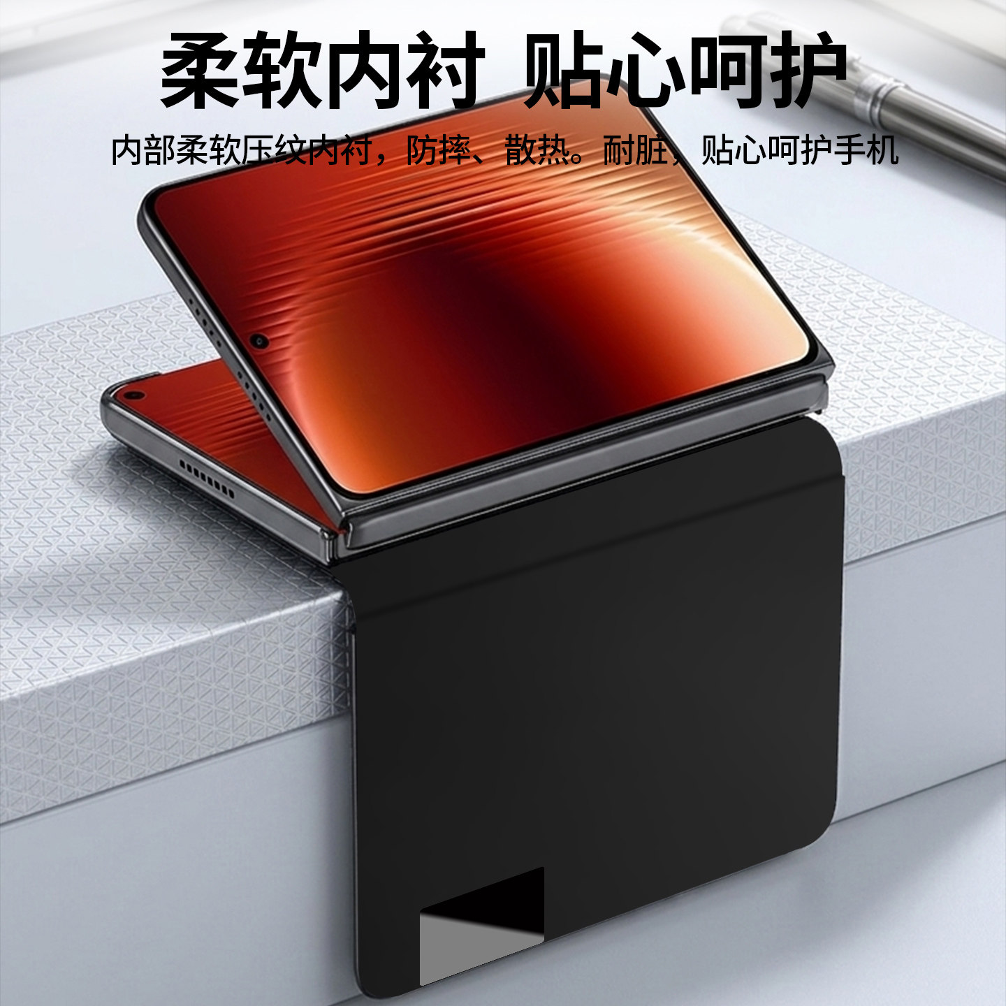 图 2