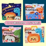 Детское зимнее одеяло для детского сада, сумка для хранения, багажная льняная сумка, постельные принадлежности