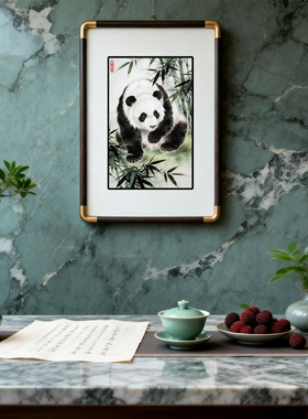 四九艺社 景德镇新中式国宝熊猫陶瓷板画 玉貌闲篁客厅书房装饰画