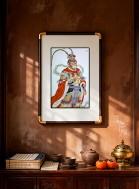 四九艺社 景德镇新中式凌云志齐天大圣工笔画客厅玄关装饰瓷板画