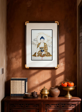 四九艺社 景德镇陶瓷新中式释迦牟尼佛瓷板画 禅意客厅玄关装饰画