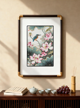 四九艺社 景德镇荷塘翠鸟工笔瓷板画 新中式客厅玄关茶室装饰画