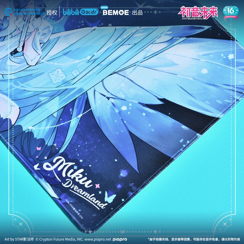 BEMOE 初音未来 未来予梦 立牌流沙摆件色纸光栅纪念票 - 图3