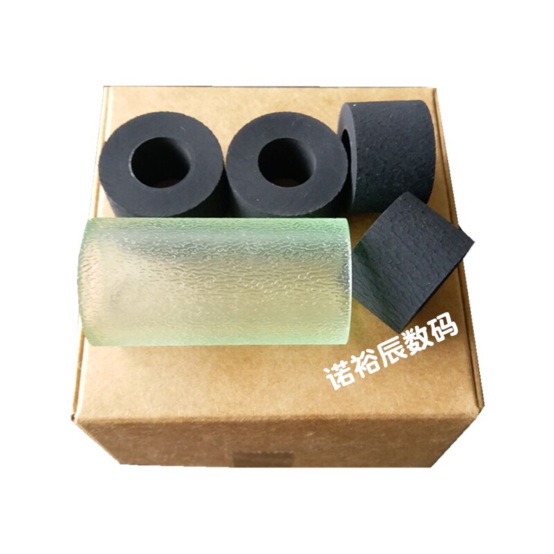 松下kv-s7075c kv-7065c进纸轮皮套 诺裕辰数码搓纸轮