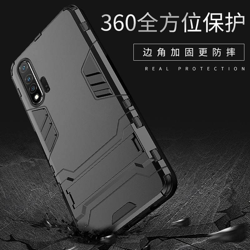 适用于华为nova6手机壳nove6se带隐形支架款note65g版男新款防摔全包边保护套n6es高端外壳4g高级感wlz一an00 - 图1