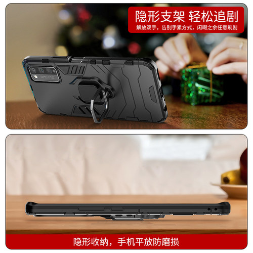 适用华为荣耀30手机壳30pro+青春版v30防摔套30s男款v30por十车载磁吸指环支架honor3o新款s30曲面外壳lite女 - 图2