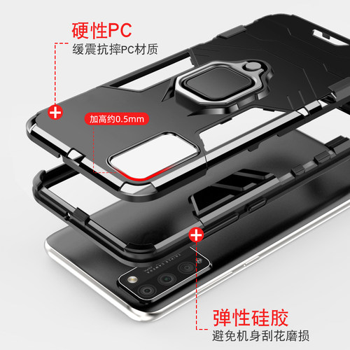 适用华为荣耀30手机壳30pro+青春版v30防摔套30s男款v30por十车载磁吸指环支架honor3o新款s30曲面外壳lite女 - 图3