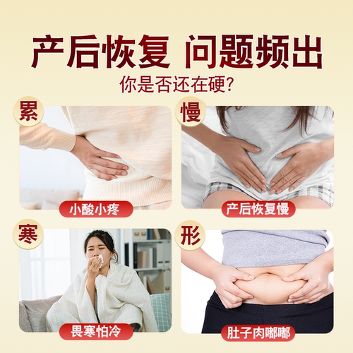 大瑶山瑶浴-亲 月子洗澡药包产妇产后泡澡满月发汗熏蒸泡澡瑶浴包 - 图1