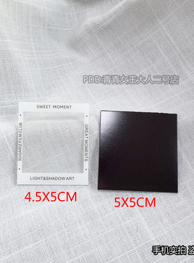 迷你拍立得透明亚克力自制手工diy创意冰箱贴材料包自带高透胶