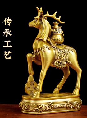铜聚宝盆梅花鹿摆件一鹿发财铜鹿摆件客厅电视柜玄关酒柜吉祥物