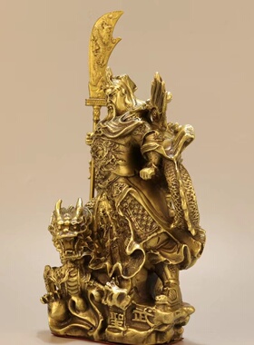 铜骑龙武圣摆件家用装饰品乔迁礼物武财神关公关二爷神像看书关公