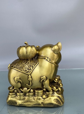 纯铜猪摆件招财中式全铜新款富足旺财猪招财进宝存钱罐家居摆件