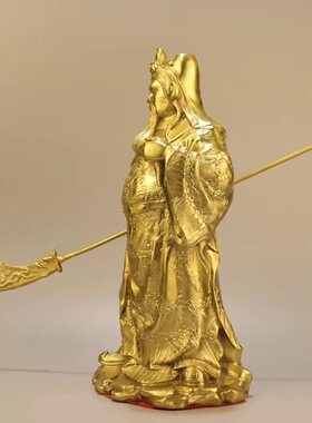 财神爷摆件纯铜文财神佛像客厅店铺乔迁开业大号家用佛堂供养神像