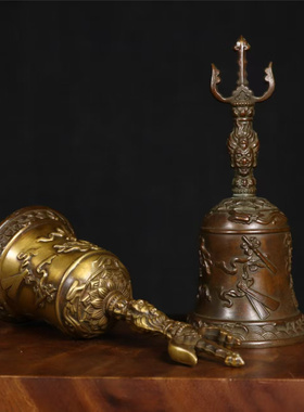 藏传铜铃黄铜錾刻八宝三叉戟摇铃摆件金刚杵法器佛堂用品