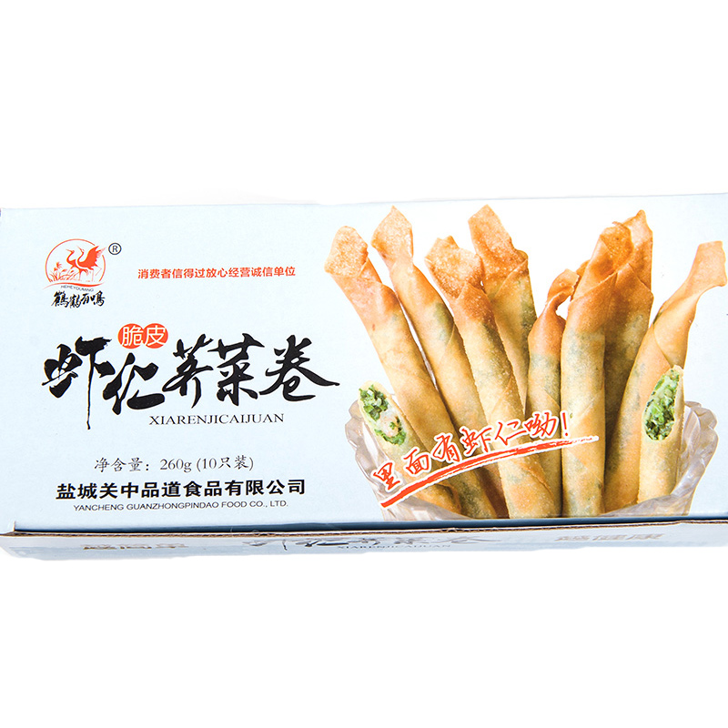 鹤鹤有鸣脆皮虾仁荠菜卷速冻春卷半成品油炸小吃早餐食材260g10只 - 图3