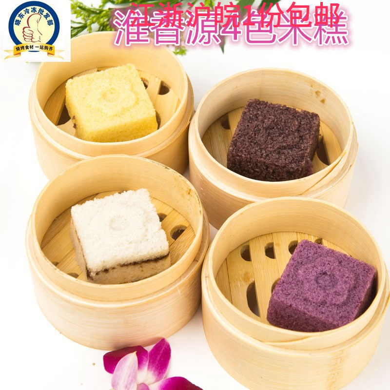 淮扬米糕黑米紫薯红糖玉米4种口味 速冻米糕方便早餐 - 图0