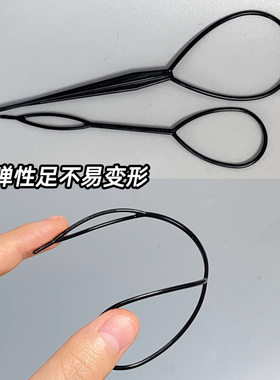 儿童拉发针盘发神器掏头发编发