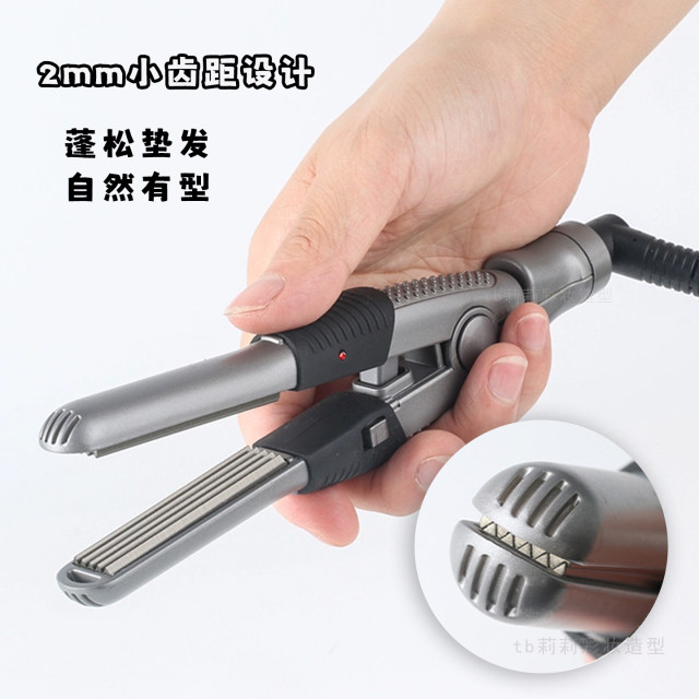 Eagle Fort ຮາກຜົມທີ່ເບິ່ງເຫັນ Portable Corn Perm Splint