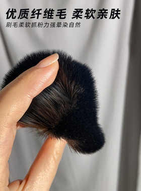 镰刀修容刷大号斜角侧影刷
