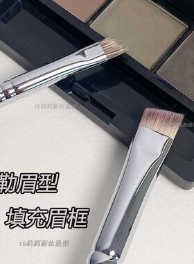 专业眉粉刷化妆师专用