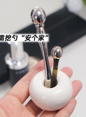 陶瓷面霜勺子挑棒收纳架