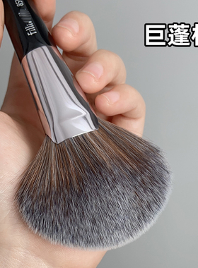 851#大号修容轮廓多用余粉刷