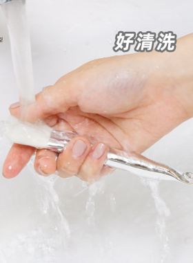 带挖勺硅胶面膜刷面膜刷双头