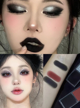 朋克烟熏妆暗黑哥特风BIYA眼影