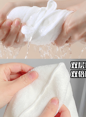 美容辅助热敷毛巾加厚张韶涵同款