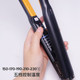 ສຽງປັ້ງຮັດແຄບ ultra-narrow clip bangs ໃຊ້ຄູ່ຊື່