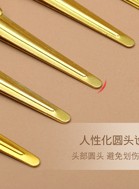 美发分区定位夹造型夹子